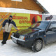 Виталик, 49