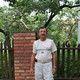 Богдан, 75