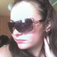Алинка, 34