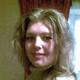Светлана, 53