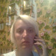 Ирина, 39