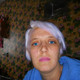 Ирина, 39
