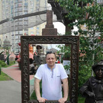 Слава, 49