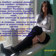 Алиана, 33