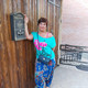 НАТАЛЬЯ, 50