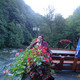 Елена, 58