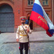 Слава, 58