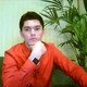 Alik, 42