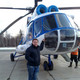 Павел, 44