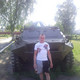 Павел, 35