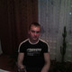 Павел, 35