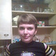 елена, 39