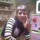 елена, 39