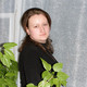Уляна, 38