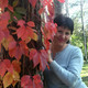 Елена, 71