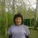 Елена, 71