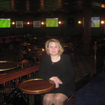 Лена, 50