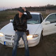 dima, 41