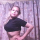 Анюта, 33