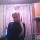 Анюта, 33