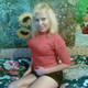 Анюта, 33