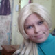 Анюта, 33