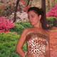 Екатерина, 40