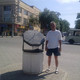 александр, 55