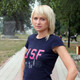 Папина доча, 39