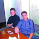 Серёжа, 37