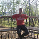 Алексей, 47