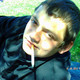 Артур, 37