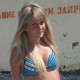 Елизавета, 33