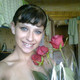 Наталья, 32