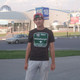 Дима, 33