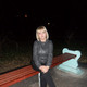 Катерина, 33