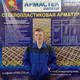 Дмитрий, 33