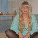 Натали, 49