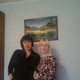 светлана, 49