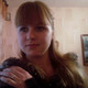 Лана, 33