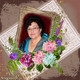Paulina, 71