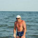 Urikein, 59