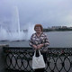 НАТАЛЬЯ, 48
