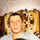 В Поиске Девушки, 37