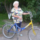 екатерина, 76
