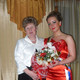Екатерина, 70