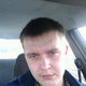 Александр, 33