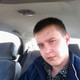 Александр, 33