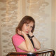 Наталья, 53