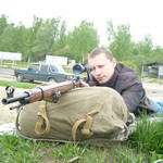 Евгений, 43